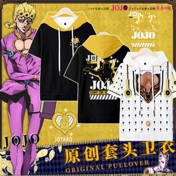 【皇運】JOJO的奇妙冒險石之海多明尼克天氣預報布魯馬林短袖T恤棉男女款 歷史價格詳細信息