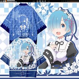 【皇運】蕾姆印象背心從零開始的異世界動漫周邊無袖T恤二次元寬松籃球衫 歷史價格詳細信息