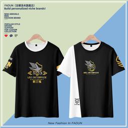 【皇運】碧藍航線周邊衛衣綾波夕立印象長袖T恤打底衫二次元艦隊艦娘衣服 歷史價格詳細信息