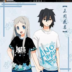 動漫夏日T恤短袖貓咪老師貓老師二次元動漫cos周邊衣服男女上衣#皇運 歷史價格詳細信息