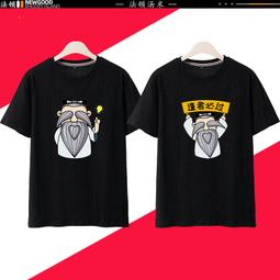 定制            加油 必勝臉貼 紋身貼 運動會馬拉松比賽助威貼紙 防水定制定做 歷史價格詳細信息