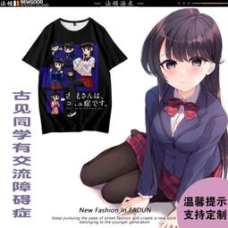 漫步有氧運動鞋女鞋2023新款秋季跑步鞋女透氣皮面軟底休閒鞋 歷史價格詳細信息