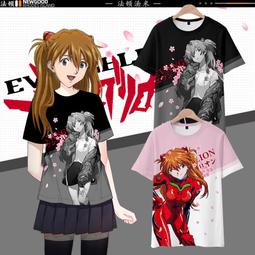夏季動漫周邊二次元男士短袖T恤潮流艾倫進擊的巨人設計感男潮牌#皇運 歷史價格詳細信息