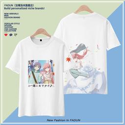 非常愛跳舞：創造性舞蹈的心體驗 | 定價220 | 庫存書 65折 | 有些許黃斑，如無法接受請勿下標 | 歷史價格詳細信息