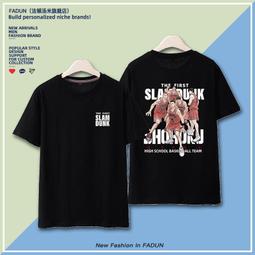 【皇運】灌籃高手短袖T恤棉湘北櫻木花道同款訓練上衣男女情侶款夏季衣服 歷史價格詳細信息