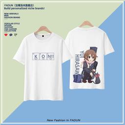 輕音少女演唱會日版DVD光盤周邊正版K—ON！ 輕音少女2009 lets l ive go！ 歷史價格詳細信息