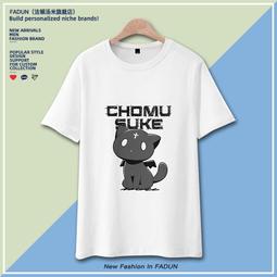 短袖T恤貓咪男女潮流印花體恤港風夏季半袖情侶寬松百搭衣服ins 歷史價格詳細信息