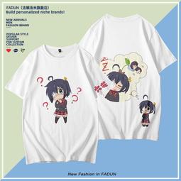 男女童裝短袖T恤動漫周邊純棉T恤短袖衣服新EVA 第三使徒水天使親子裝成人T恤棉質 歷史價格詳細信息