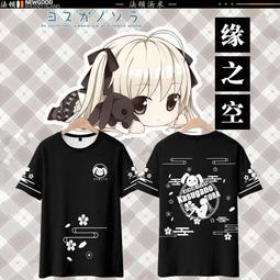 皇穹陵寶塔114年清明節法會國曆3月29日30號客戶買賣皇穹陵骨灰位北中南各地撿骨骨灰罐16800元全省塔位買賣現金收購 歷史價格詳細信息