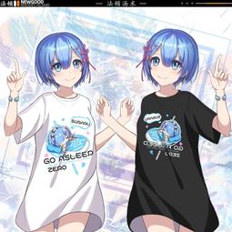 【皇運】蕾姆印象背心從零開始的異世界動漫周邊無袖T恤二次元寬松籃球衫 歷史價格詳細信息