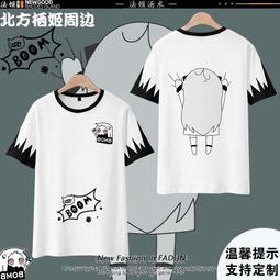 【皇運】艦隊Collection動漫周邊休閑長褲北方棲姬艦娘游戲宅二次元工裝褲 歷史價格詳細信息