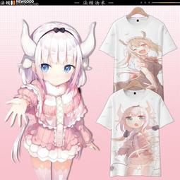 夏季動漫周邊二次元男士短袖T恤潮流艾倫進擊的巨人設計感男潮牌#皇運 歷史價格詳細信息