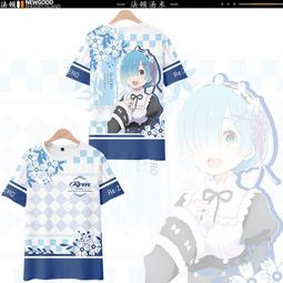 【皇運】蕾姆印象背心從零開始的異世界動漫周邊無袖T恤二次元寬松籃球衫 歷史價格詳細信息