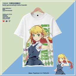 loveliveT恤南小鳥妮可東條希星動漫周邊短袖COST恤衫衣服可定制#皇運 歷史價格詳細信息