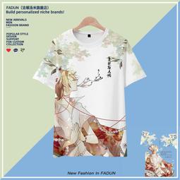 ※貓咪動漫※男女通款防疫面罩 防霧面罩 防飛沫防護面具 全臉透明護目鏡遮全臉面罩 歷史價格詳細信息