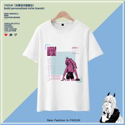 動漫周邊電鋸人GK惡魔系列電次刀之惡魔關節可動手辦模型擺件批發 歷史價格詳細信息