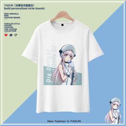 D4DJ Groovy Mix カバートラックス vol.4 專輯CD 附特典【小凜社日空版 4月免訂金】 歷史價格詳細信息