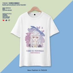 魔女之旅周邊短袖T恤伊蕾娜動漫二次元男女青少年衣服上衣夏裝#皇運 歷史價格詳細信息