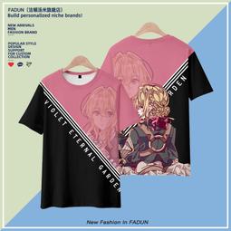 【皇運】微醺藝術家短袖T恤男潮牌不能喝酒酒量不好惡搞潮流情侶上衣夏季 歷史價格詳細信息