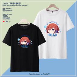 !五等分的花嫁 cos假髮中野一花紫粉色翻翹二乃沙粉色小馬尾三玖香芋粉四葉橘色內凹東京卍復仇者重生之道 橘日向五 歷史價格詳細信息