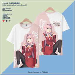 國家隊02darling短袖t恤男女動漫周邊圓領五分寬松夏季上衣夏裝#皇運 歷史價格詳細信息