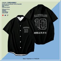 【動漫道具】三分妄想新薔薇少女cos水銀燈哥特cosplay動漫裝cosply裝女 歷史價格詳細信息