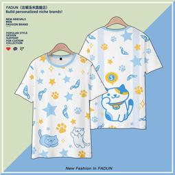 動漫夏日T恤短袖貓咪老師貓老師二次元動漫cos周邊衣服男女上衣#皇運 歷史價格詳細信息