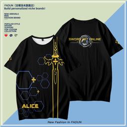 夏季動漫周邊二次元男士短袖T恤潮流艾倫進擊的巨人設計感男潮牌#皇運 歷史價格詳細信息