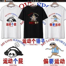 肥熊 森海塞爾HD558 HD559 HD595 PC360耳機套海綿套耳機罩皮套墊熱銷嬄 歷史價格詳細信息