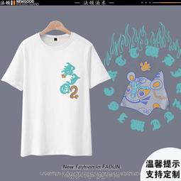 寬松潮流百搭簡約短袖t恤男 100%純棉純色短袖t恤男寬松潮流百搭簡約五分袖頭圓領打底衫 歷史價格詳細信息