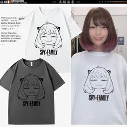 ????皇阿瑪的後宮生活聯名帆布袋 手提袋 環保帆布袋 肩背包 側背包 瑪瑪文坊 富采股東會紀念品???? 歷史價格詳細信息