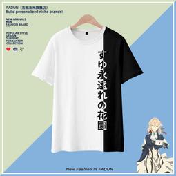 2022男夏季薄款兒童內褲小童男童莫代爾平角四角寶寶卡通a類短褲 歷史價格詳細信息