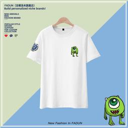 【皇運】潮牌派大星長袖T恤圓領打底衫港風ins小眾設計上衣寬松親子秋冬款 歷史價格詳細信息