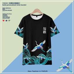 【皇運】仙劍奇俠傳4望舒劍羲和劍天和劍龍葵魔劍金屬游戲武器模型未開刃 歷史價格詳細信息