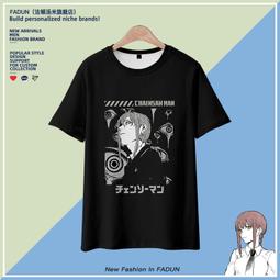 二次元動漫人物同款金色美瞳小直徑14.0漫展曙光金半年拋隱形 歷史價格詳細信息