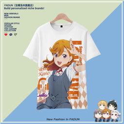 loveliveT恤南小鳥妮可東條希星動漫周邊短袖COST恤衫衣服可定制#皇運 歷史價格詳細信息