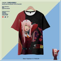 國家隊02darling短袖t恤男女動漫周邊圓領五分寬松夏季上衣夏裝#皇運 歷史價格詳細信息