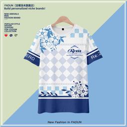 【皇運】蕾姆印象背心從零開始的異世界動漫周邊無袖T恤二次元寬松籃球衫 歷史價格詳細信息