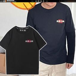 駕考速成技巧U盤駕考寶典秘籍神器教程科目一二三四視頻講解優盤 歷史價格詳細信息