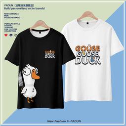 Duck & Goose【禮筑外文書店】(硬頁書)[75折] 歷史價格詳細信息
