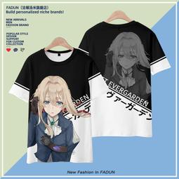 夏季動漫周邊二次元男士短袖T恤潮流艾倫進擊的巨人設計感男潮牌#皇運 歷史價格詳細信息