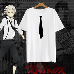 文豪野犬動漫周邊衣服中原中也二次元短袖T恤夏季男女生寬松半袖#皇運 歷史價格詳細信息