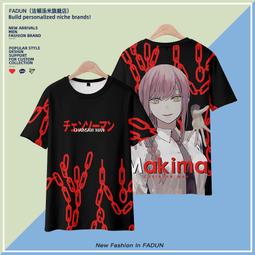 動漫周邊電鋸人GK惡魔系列電次刀之惡魔關節可動手辦模型擺件批發 歷史價格詳細信息