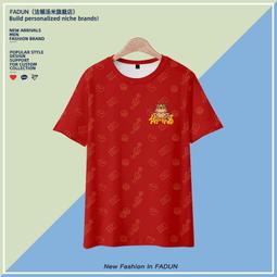 招財松鶴延年陶瓷香爐 附葫蘆香插 歷史價格詳細信息