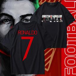 Ronaldo 2022 Leaf Metal Lunararity Pre Production Proof 1/1 &amp; PRINTING PLATE SET 歷史價格詳細信息
