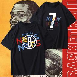 KD籃網隊衣杜蘭特t恤純棉短袖男女休閑上衣服死神籃球衣打底衫夏#男裝 歷史價格詳細信息