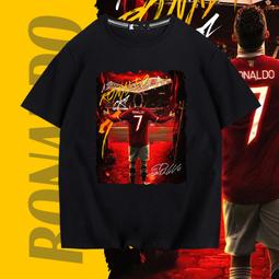 C羅進化t恤男女通用純棉短袖c羅CR7足球迷Ronaldo球衣寬松上衣服#男裝 歷史價格詳細信息