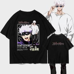 咒術回戰日版 周邊 吧唧 徽章 谷子 圖上兩個打包出 全新 包郵 歷史價格詳細信息