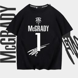 麥迪t恤100%純棉短袖男女McGrady火箭1號籃球衣寬松青少年上衣服#男裝 歷史價格詳細信息