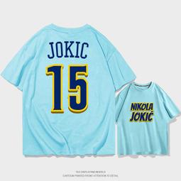 掘金隊約基奇短袖t恤男女純棉上衣休閑寬松學生親子裝籃球衣夏裝#男裝 歷史價格詳細信息